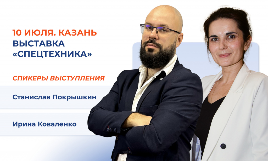 Казань 1 (1).jpg Казань 1 (1).jpg